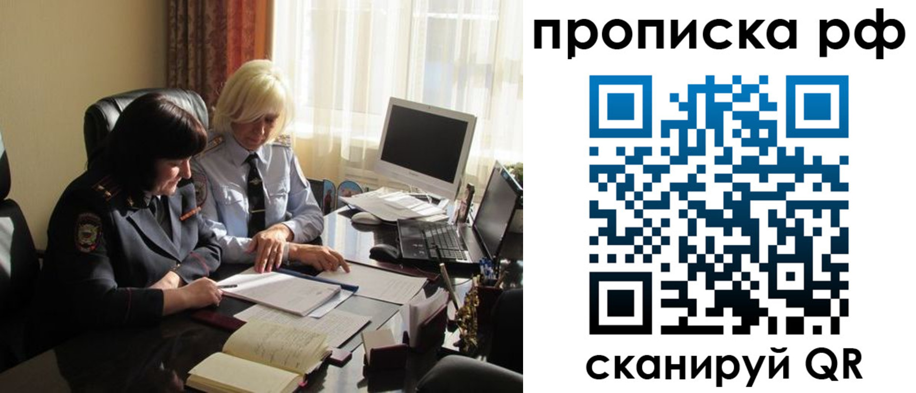 регистрация в Козельске